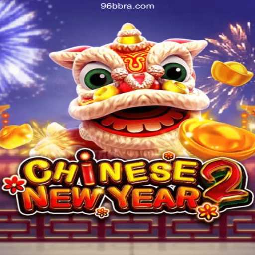 Exploring the Intricacies of CHINESENEWYEAR2: A Thrilling Game Adventure